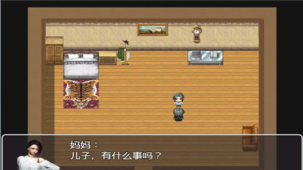 黑暗之源截图(1)