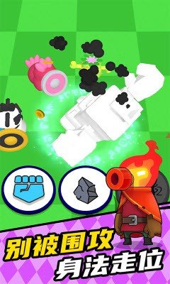 怪兽通缉截图(3)