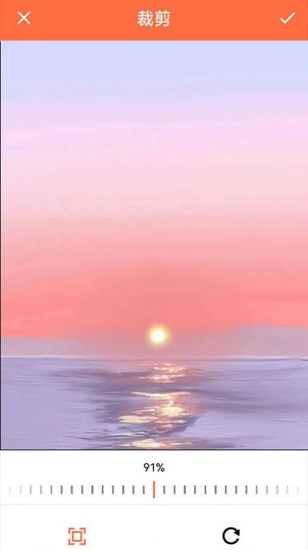 图像压缩器截图(2)