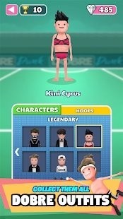 好吧扣篮截图(4)