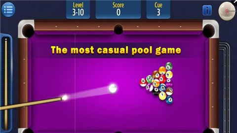 8球大师截图(3)