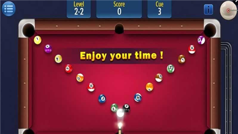 8球大师截图(4)