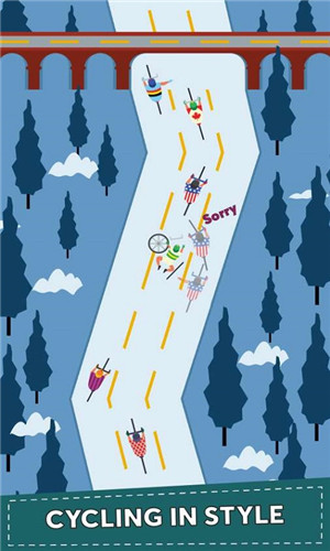 自行车之旅截图(3)