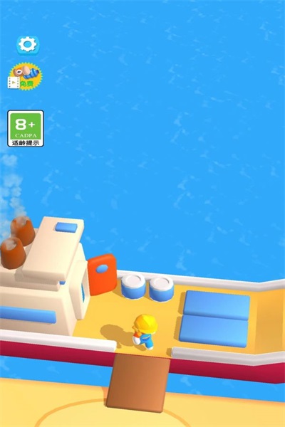 石油大作战截图(1)