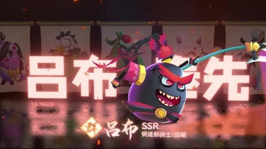 萌将觉醒截图(4)