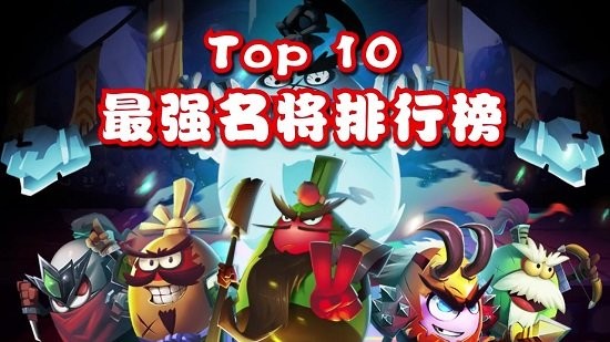 萌将觉醒截图(3)