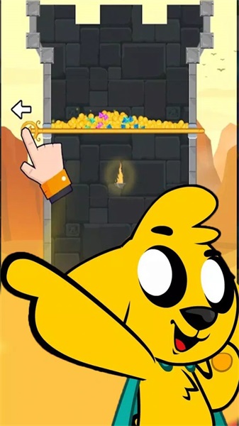 拯救犬公主截图(4)