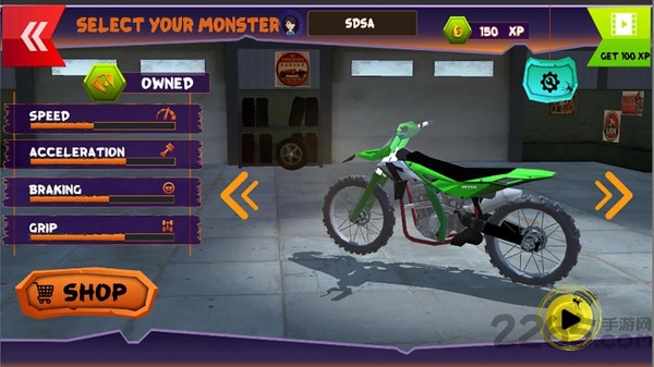 越野摩托车大师截图(2)