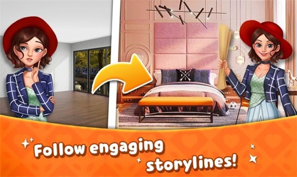 家庭设计故事截图(3)