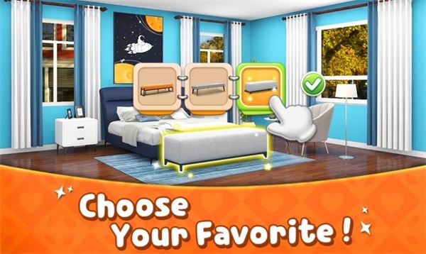 家庭设计故事截图(4)