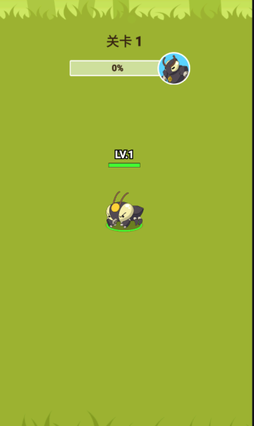 精灵怪兽进化截图(1)