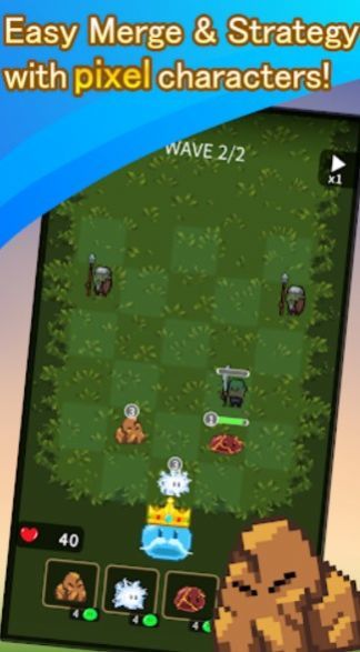 史莱姆王国截图(4)