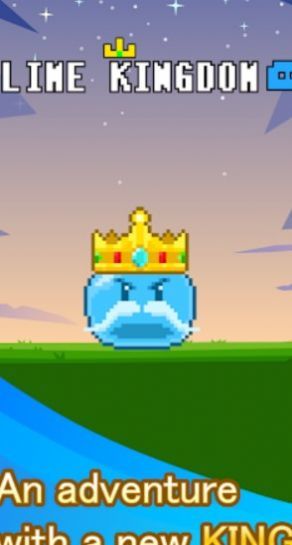 史莱姆王国截图(1)