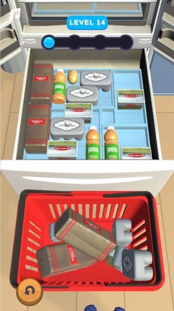 解压我最强截图(3)