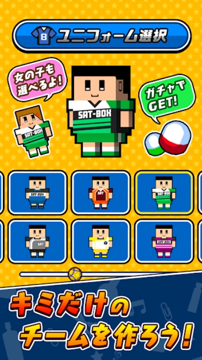 桌上手球截图(1)