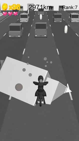 骑着摩托车回家过年截图(4)