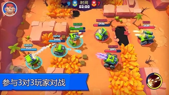 坦克很多截图(2)