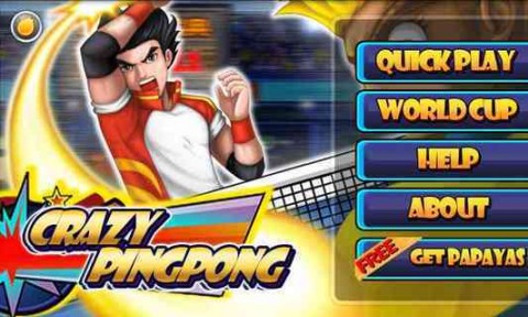 疯狂乒乓球 Crazy PingPong截图(2)