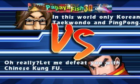 疯狂乒乓球 Crazy PingPong截图(4)