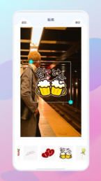 一刀切app截图(1)