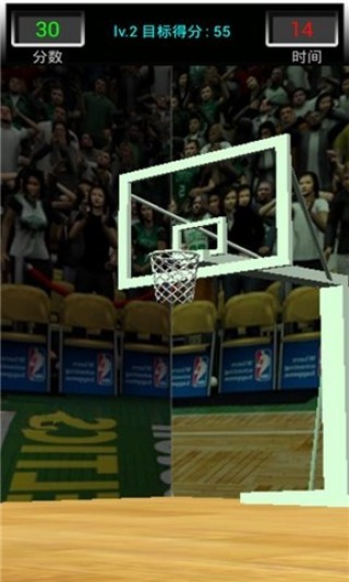 疯狂投篮截图(3)