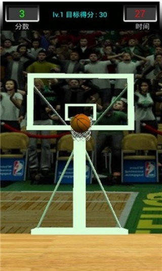 疯狂投篮截图(2)
