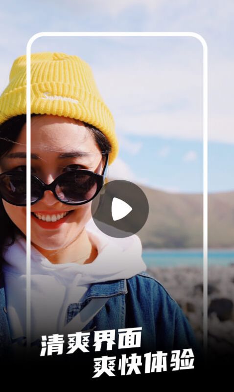 热料视频截图(3)