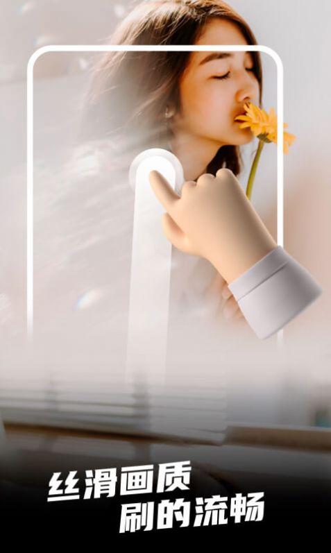 热料视频截图(1)