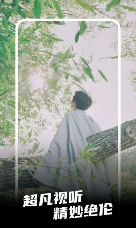 热料视频截图(2)