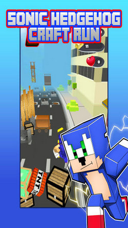 像素索尼克跑酷安卓版截图(3)