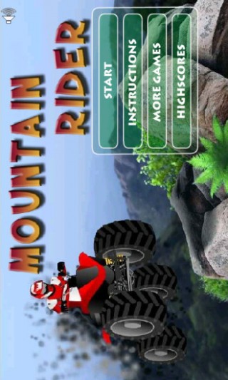 山地骑士截图(1)