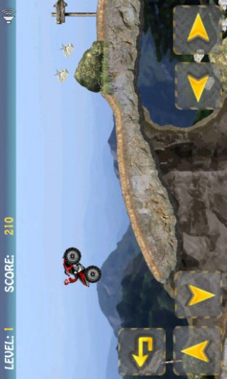 山地骑士截图(3)