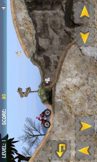 山地骑士截图(2)