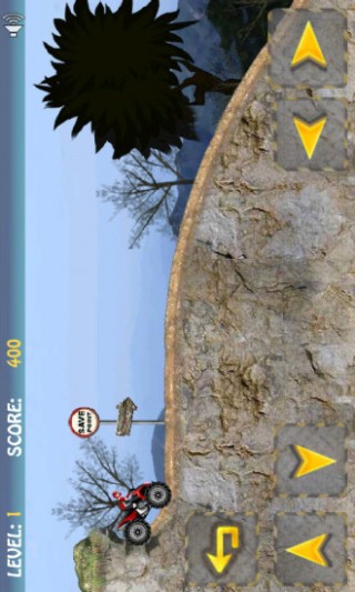 山地骑士截图(4)