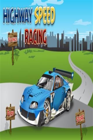 高速公路赛车2024最新版截图(4)