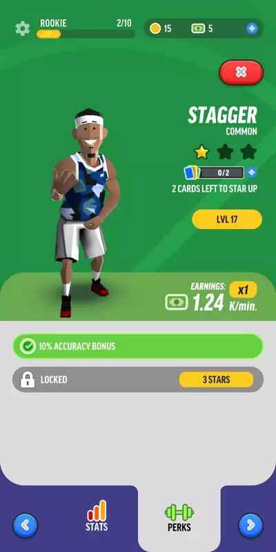 篮球传奇世界截图(1)