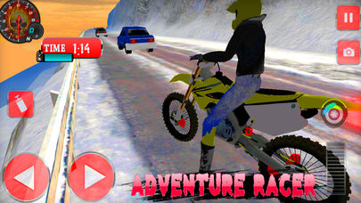 越野自行车车手截图(2)