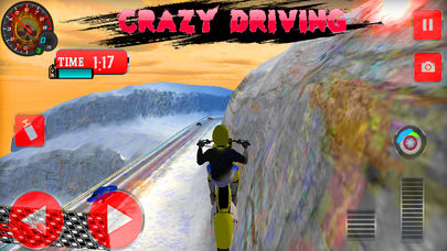 越野自行车车手截图(4)