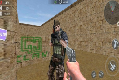 狙击战场截图(3)