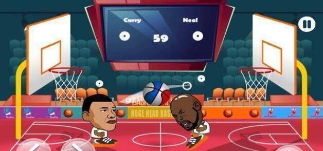 大头篮球截图(4)