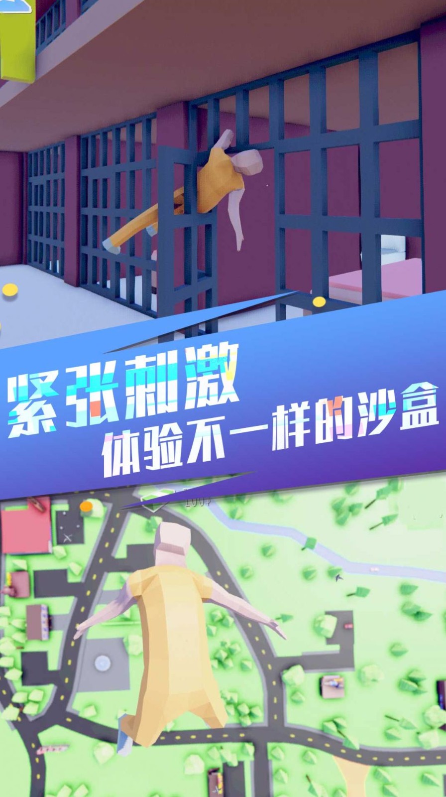 像素射击机甲王者截图(3)