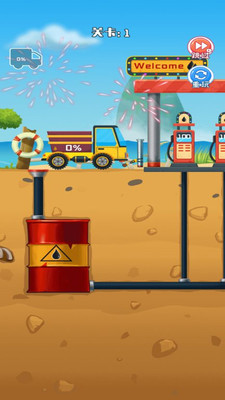 采油车山地模拟截图(1)