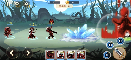 火柴人瞅你咋地截图(4)