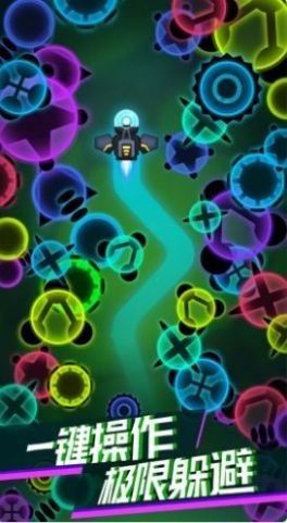 激情空战截图(3)