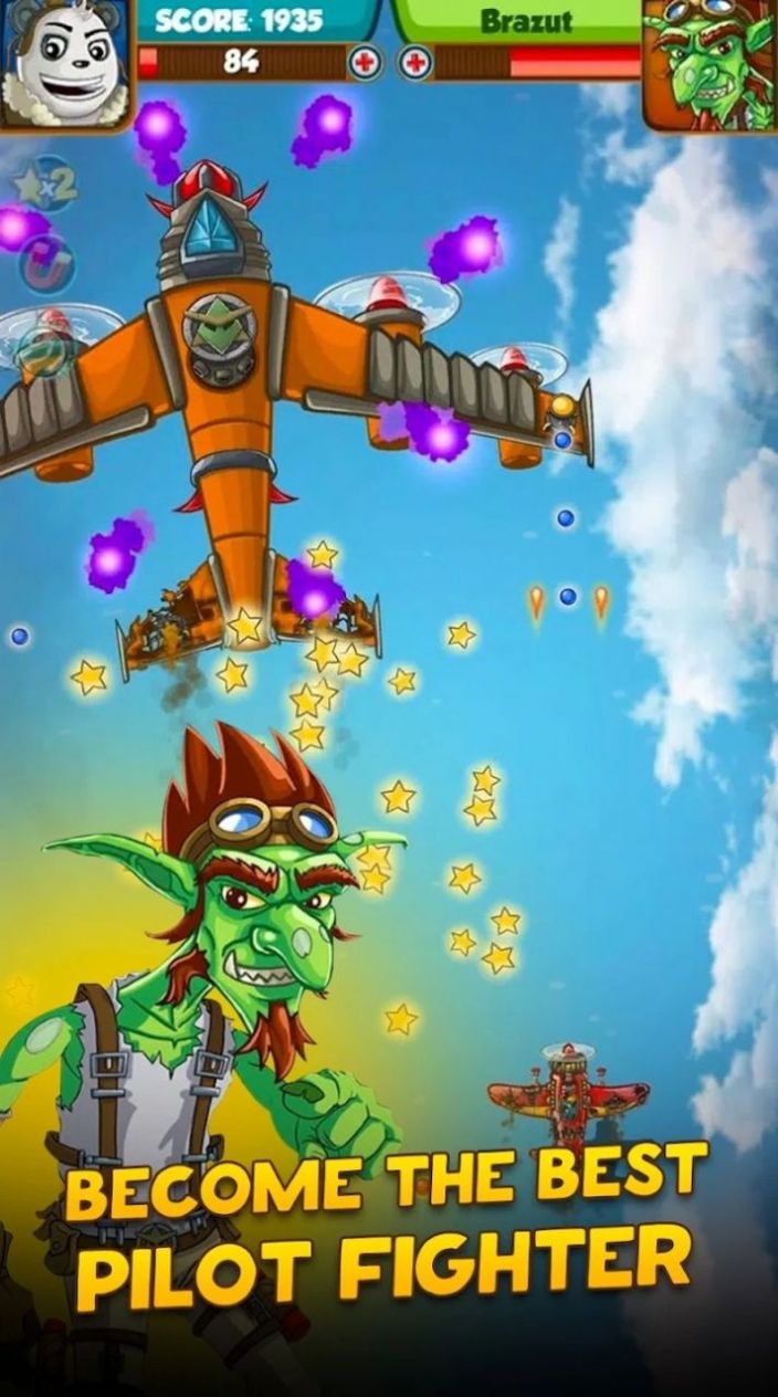 熊猫人空战射击截图(4)