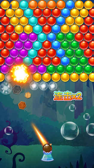欢乐泡泡龙安卓最新最新版截图(1)