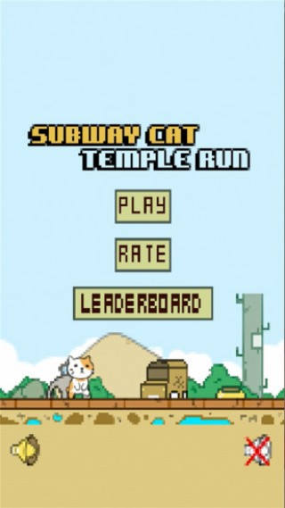 地铁逃亡截图(1)