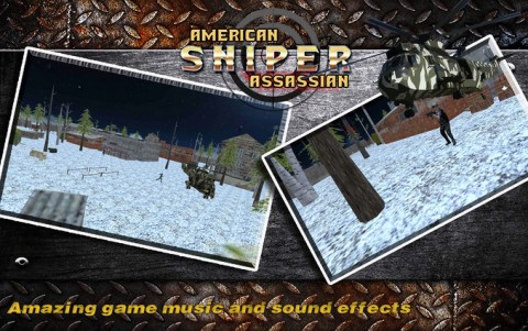 American Sniper 3D Assassin截图(4)