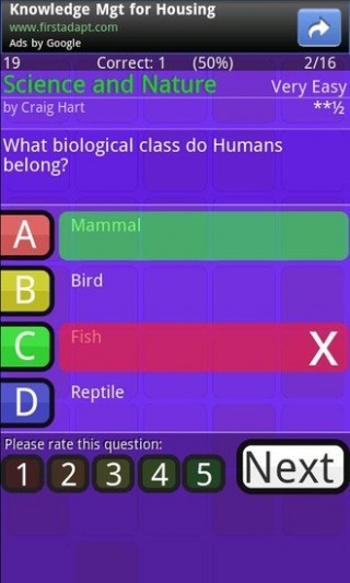 我们的测试截图(1)