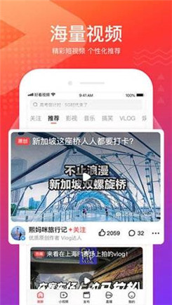 花季我爱你app截图(2)